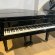 Steinway & Sons S-155 von 1973 in Zwart glimmend