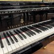 Steinway & Sons B 211 von 1974 in Zwart glimmend