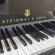 Steinway & Sons A-188 von 1976 in Zwart glimmend